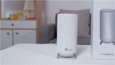 Gigabit WiFi6 AX1800 WiFi þráðlaus leið 5G